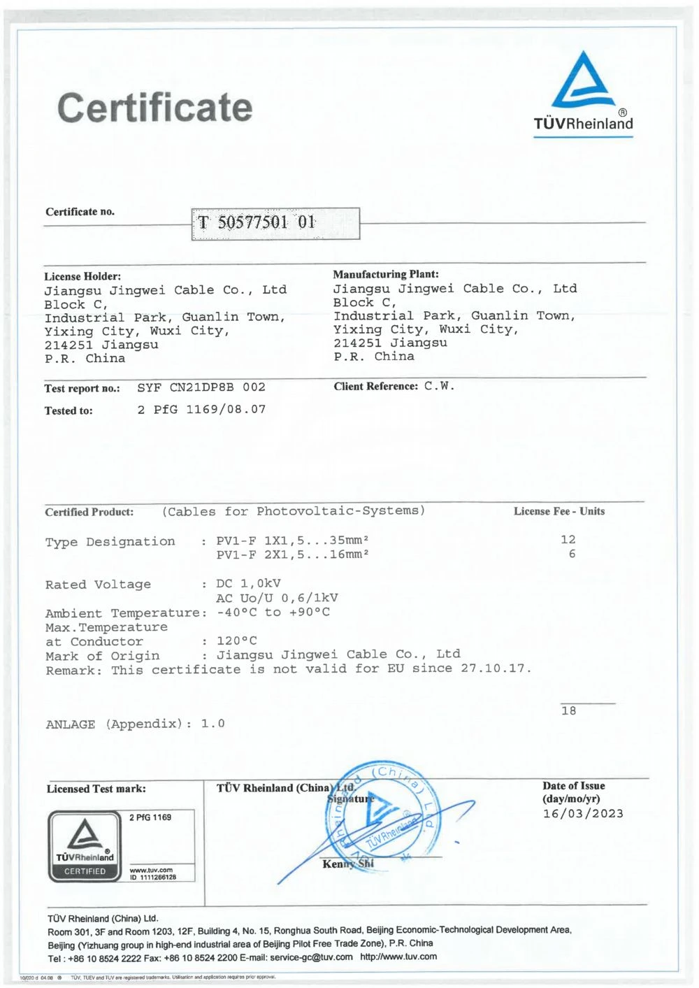page-1000-1413